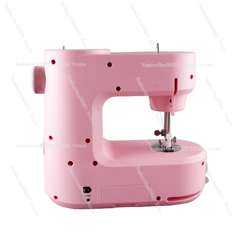 398/5 Thread Portable Edge Locking Multifunctional Household Sewing Machine 265/130/225