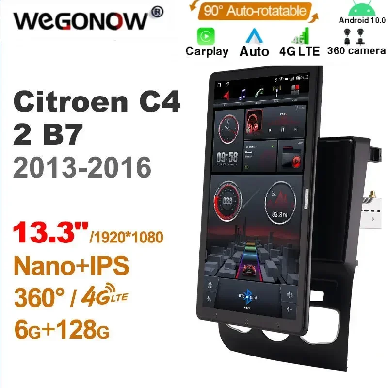 13.3 Inch Ownice Android10.0 Car Radio 360 Panorama for Citroen C4 2 B7 2013-2016 GPS Auto Audio SPDIF Rotatable 4G LTE NO DVD