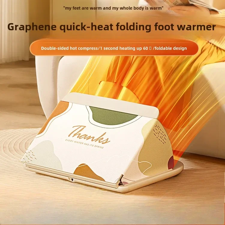 Warm your feet in winter. Heated foot warmers. Heating foot pads. Folding foot warmers.