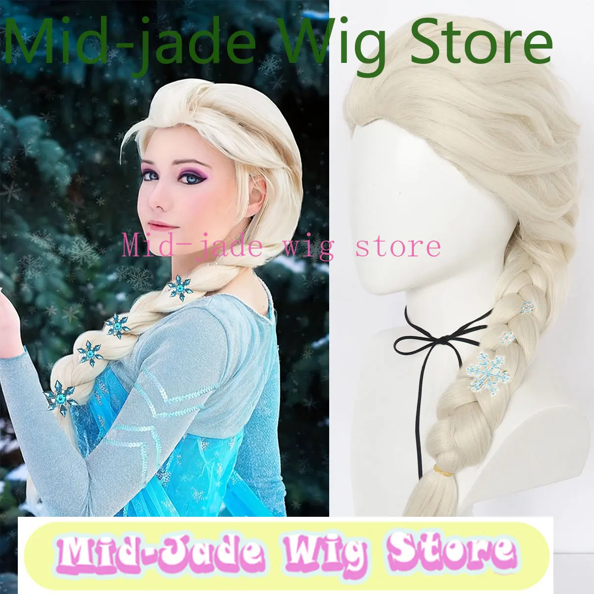 

Аниме игра Эльза принцесса косплей парик «Холодное сердце» Эльза коса парик аксессуары в стиле принцессы