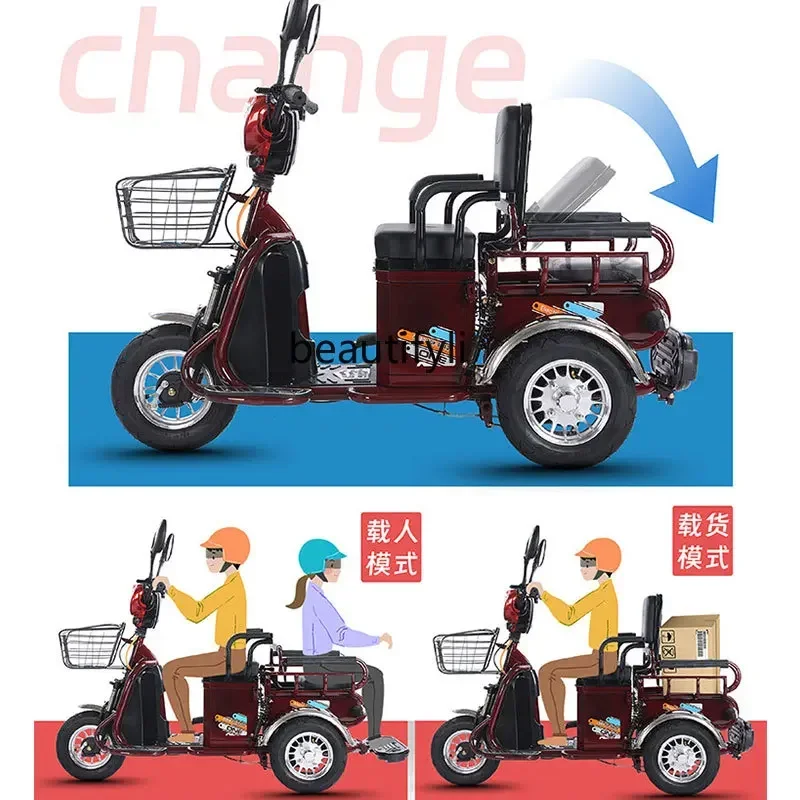 

Electric Tricycle Household Small Ladies Parent-Child Battery Car Manned Pull Dual-Use