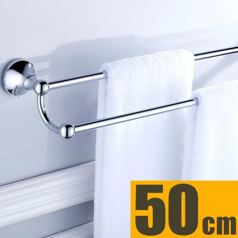 Towel Bar 50cm Length Sanitary Ware Bathroom Hardware Brass Electroplated Chrome Double Bar Towel Rack