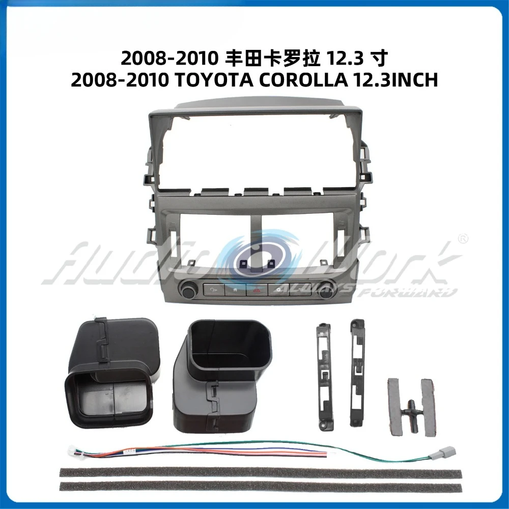 

For 2007-2013 TOYOTA COROLLA Car Accessories 12.3 Inch Frame Fascia Adapter Android Radio Audio Dash Fitting Panel Kit