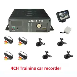 Sistema de seguridad para coche, Kit de 4 cámaras de DVR, 4 canales, MDVR, 360, grabador de vídeo para Taxi