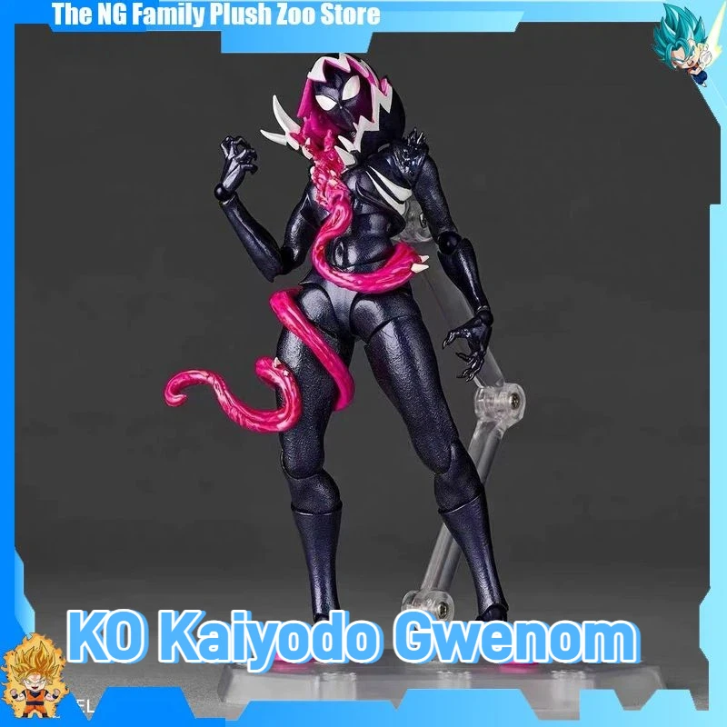 

Ko Kaiyodo Gwenom Revoltech Anime Action Figure - Venomized Gwen Stacy Amazing Yamaguchi Collectible Model Toy Gift