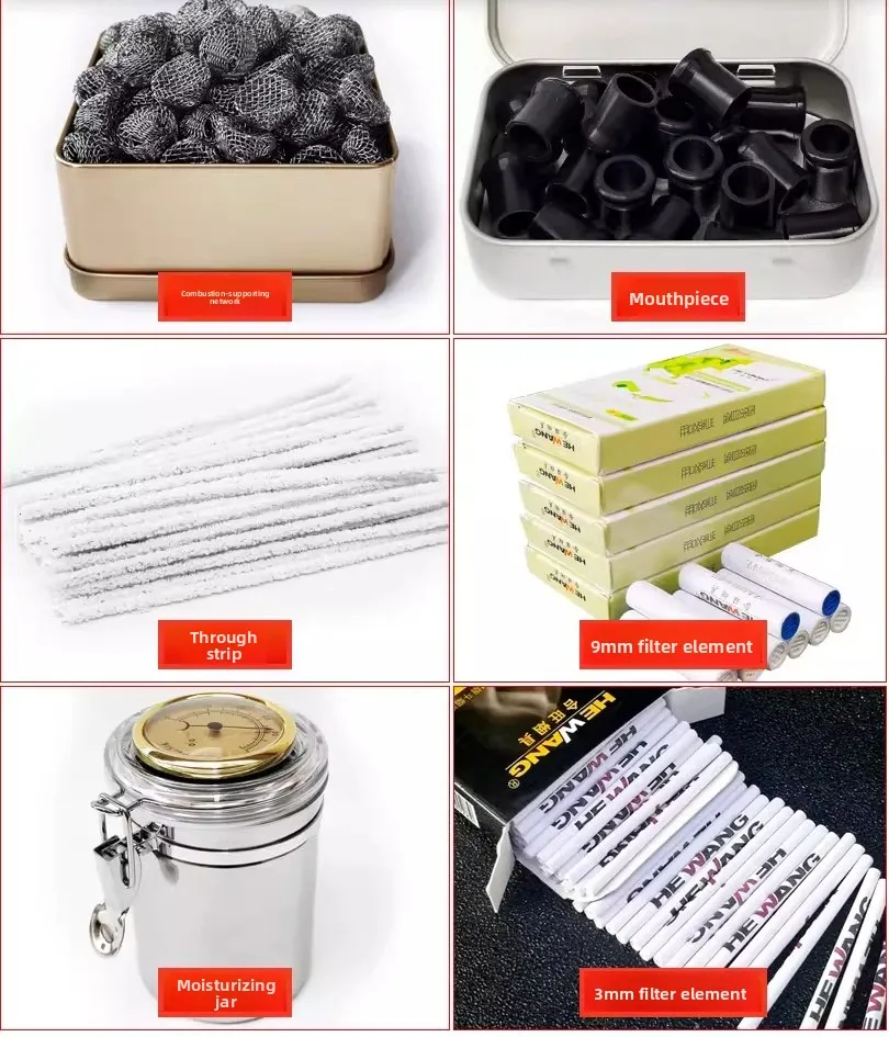 Pipe accessories special consumables, combustion support net, mouthpiece and mouthpiece cover cleaning