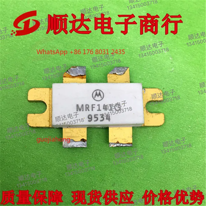 

tube dismantling parts M 141G test is good, quality assurance [brick and mortar store operation] integrity manag