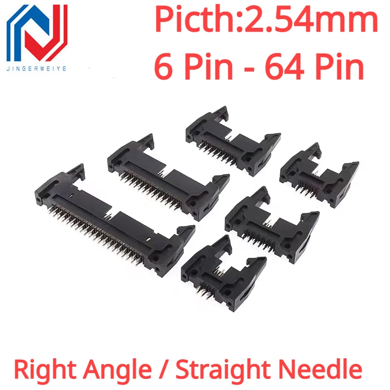 5Pcs 2.54mm Pitch DC2 Male IDC Connector Socket Header With Hook Horn Sample 6P 8P 10P 12P 14P 16P 20P 26P 30P 34P 40P 50P 64Pin