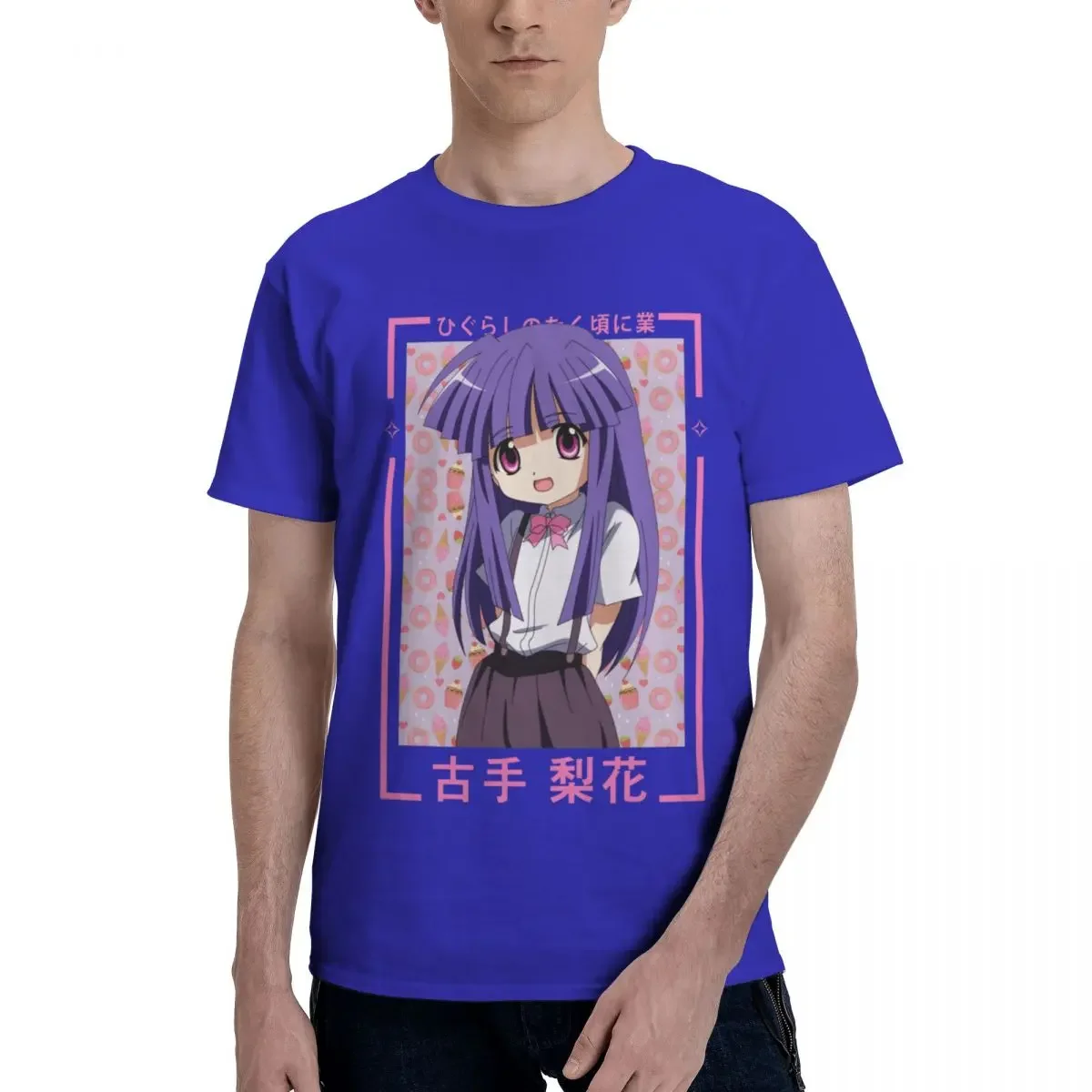 men Clothing Furude Rika Higurashi When They Cry Anime Higurashi No Naku Koro Ni Cute T Shirt Gifts T Shirt For Men harajuku