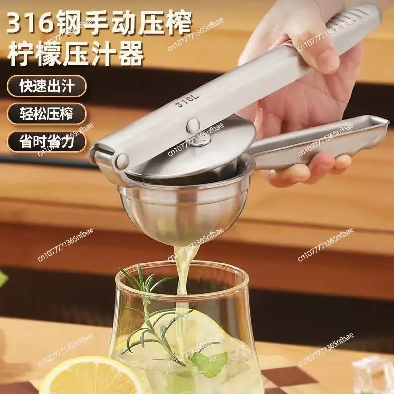 316L Stainless Steel Manual Lemon Squeezer Heavy Duty Hand Press Fruit Juicer Citrus Press Orange Lime Squeezer for Home Kitchen view 2