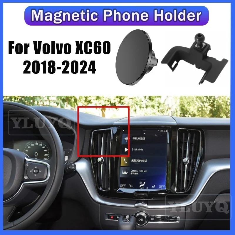 Support de téléphone magnétique pour grille d'aération Volvo XC60 2018-2024 – Nouveau support de navigation dédié