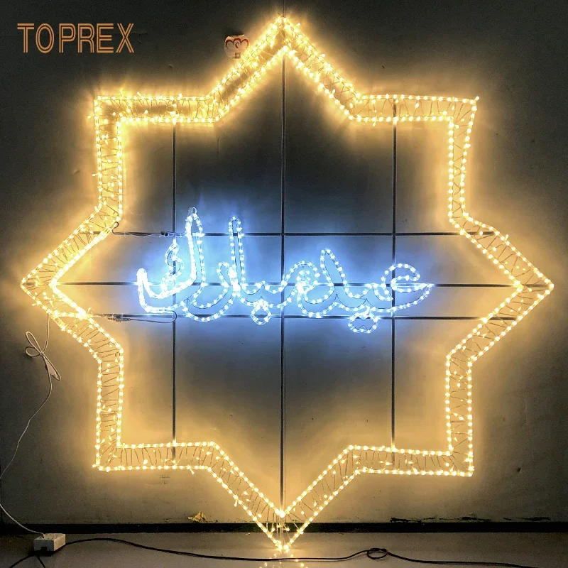 Crescent Outdoor Ramadan Lights Waterproof Motif Design Christmas Decoration Yellow Emitting Landscape Lighting Manufacturer