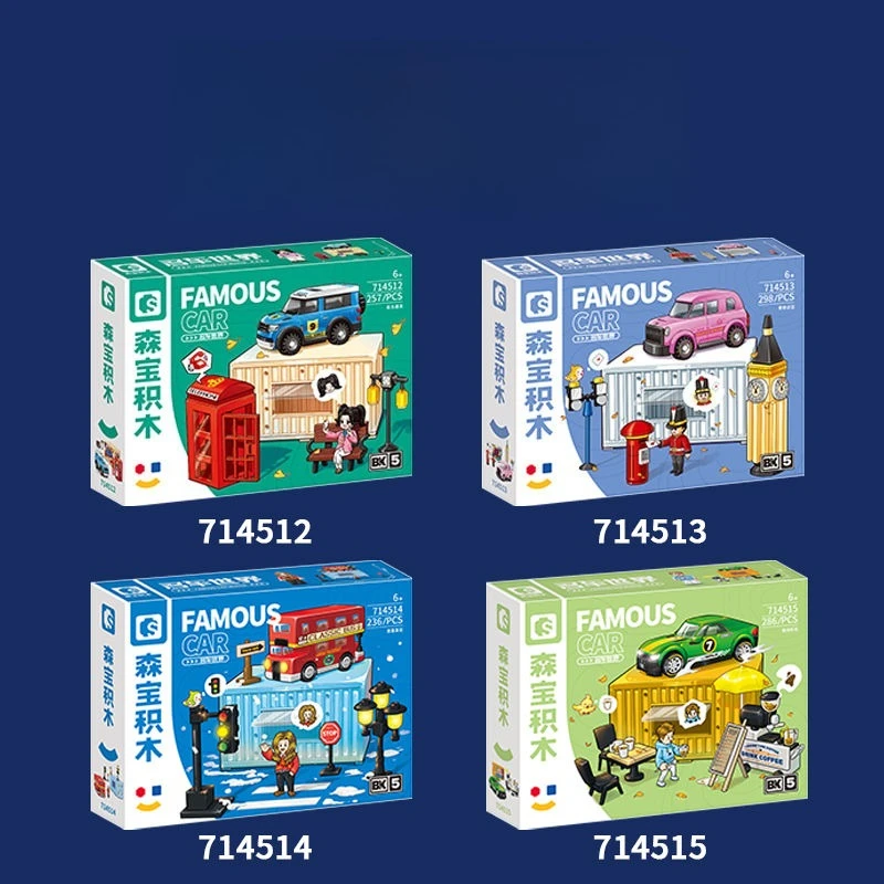 SEMBO Container Sportwagen Party Bouwstenen DIY Creatieve Outdoor Muziek Festival Technische Voertuigen Scènes Bakstenen Kinderspeelgoed