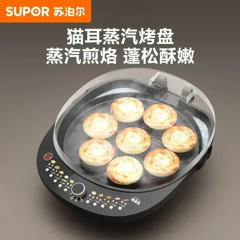 Electric Baking Pan New Dormitory  Knob Temperature Adjustment Double-sided Heating Pancake Pan Grill Machine Household