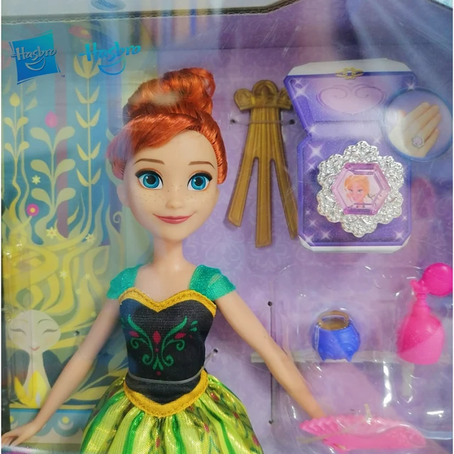 Frozen fever doll set online