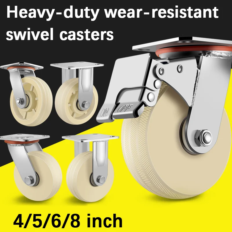 1PCS Heavy-Duty Nylon Industrial Caster Wheel 4/5/6/8 Inch Trolley Caster with Brake And Directional Wide for Furniture And Equi