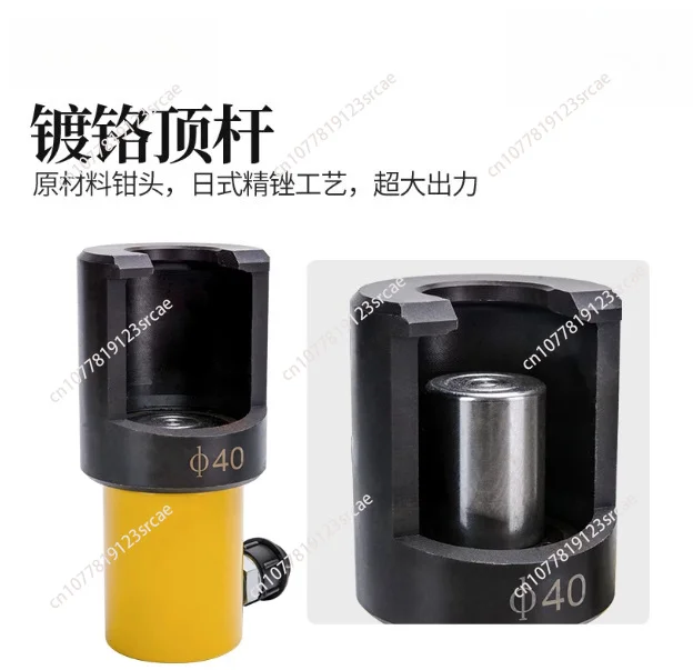 Cylinder Ball Head Remover Hydraulic Pneumatic Automotive Removal Tools for Car Steering Rod Rocker Truck