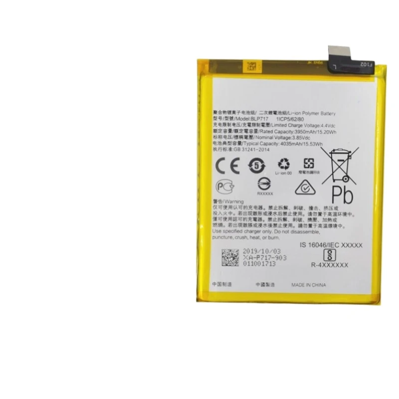 New Phone Battery for OPPO RenoZ Reno BLP705 BLP717 4035mAh Mobile Phone Batteries