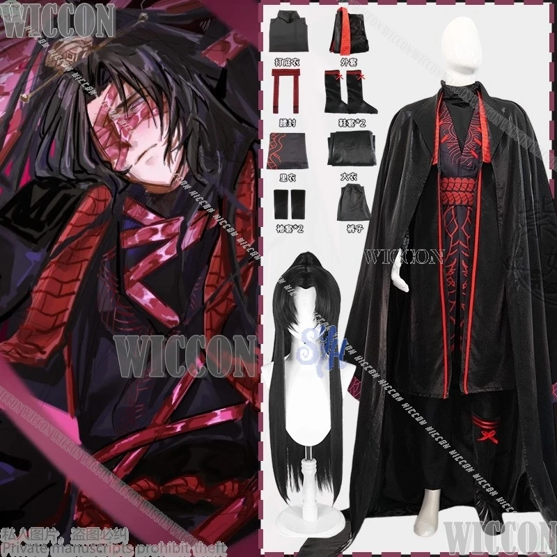 لعبة ليمبوس كوسبلاي جيا تشيو ريترو رداء أسود موحد أحمر داكن نمط الأنماط الصينية الباروكات حفلة الهالوين كوميك كون #1