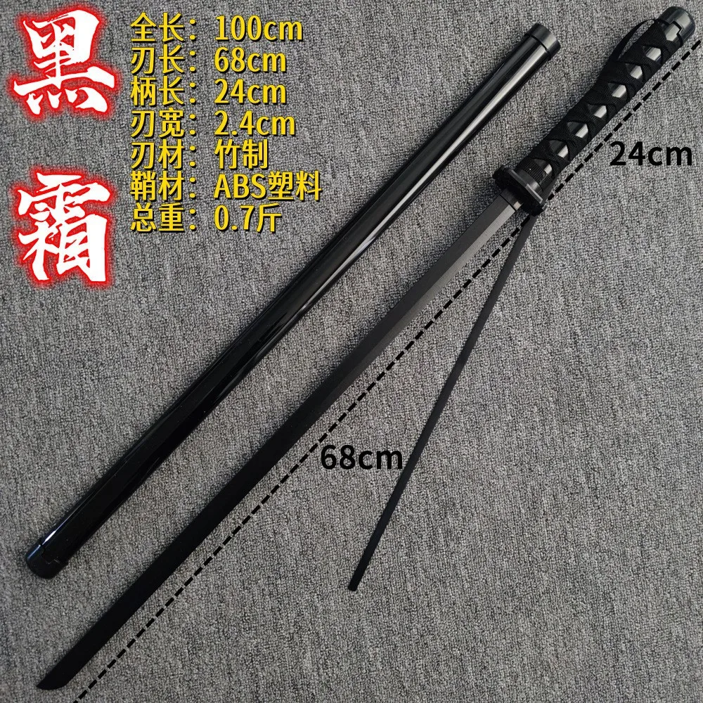 Unsharp Solid Wood Han Sword With Scabbard Chinese Wushu Training Bokken Ancient Performance Decor Prop image 3