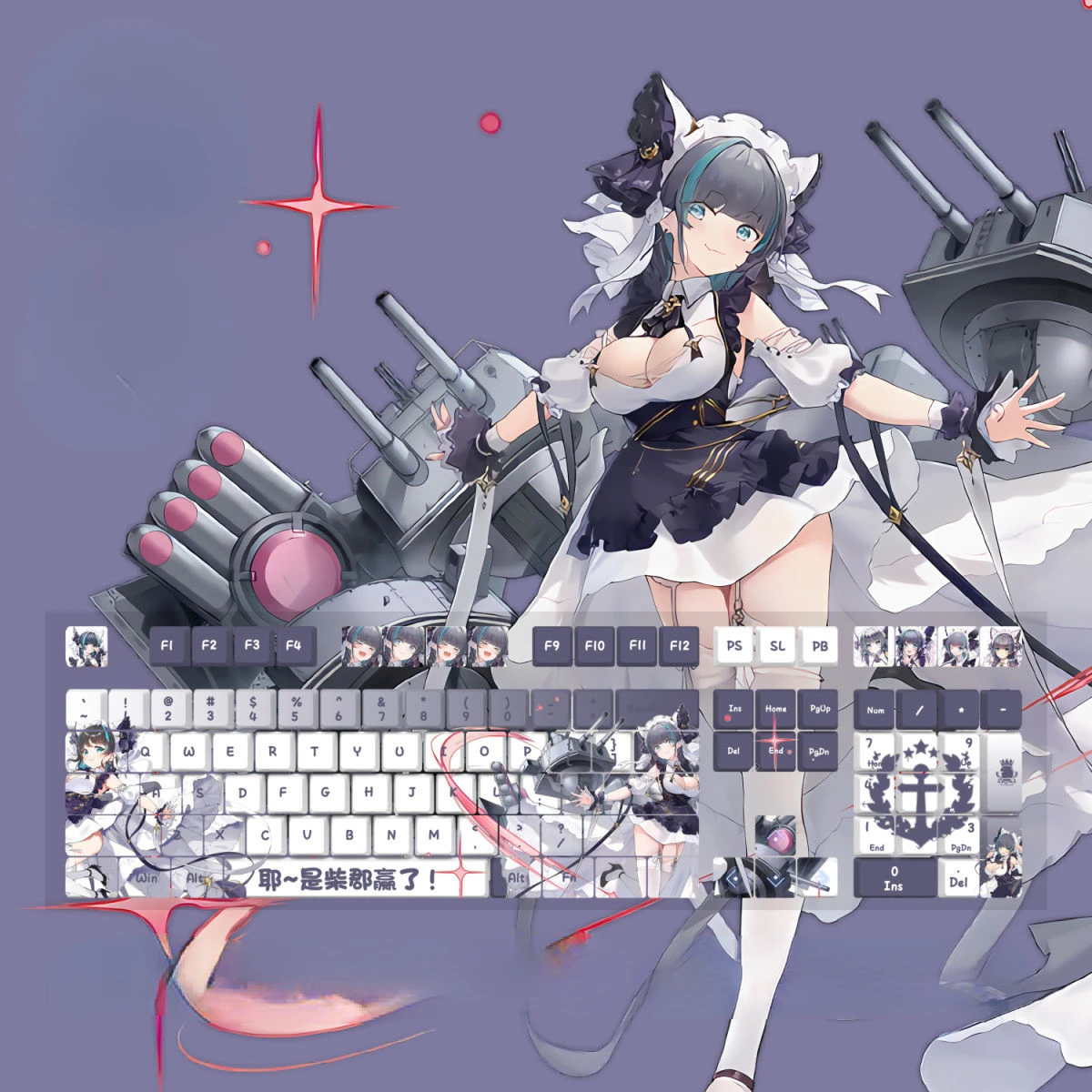 108 Keys/Set Azur Lane HMS Cheshire Cute Sexy Girl PBT Cherry Profile for MX Switch Keycap for Mechanical Keyboard Game Custom