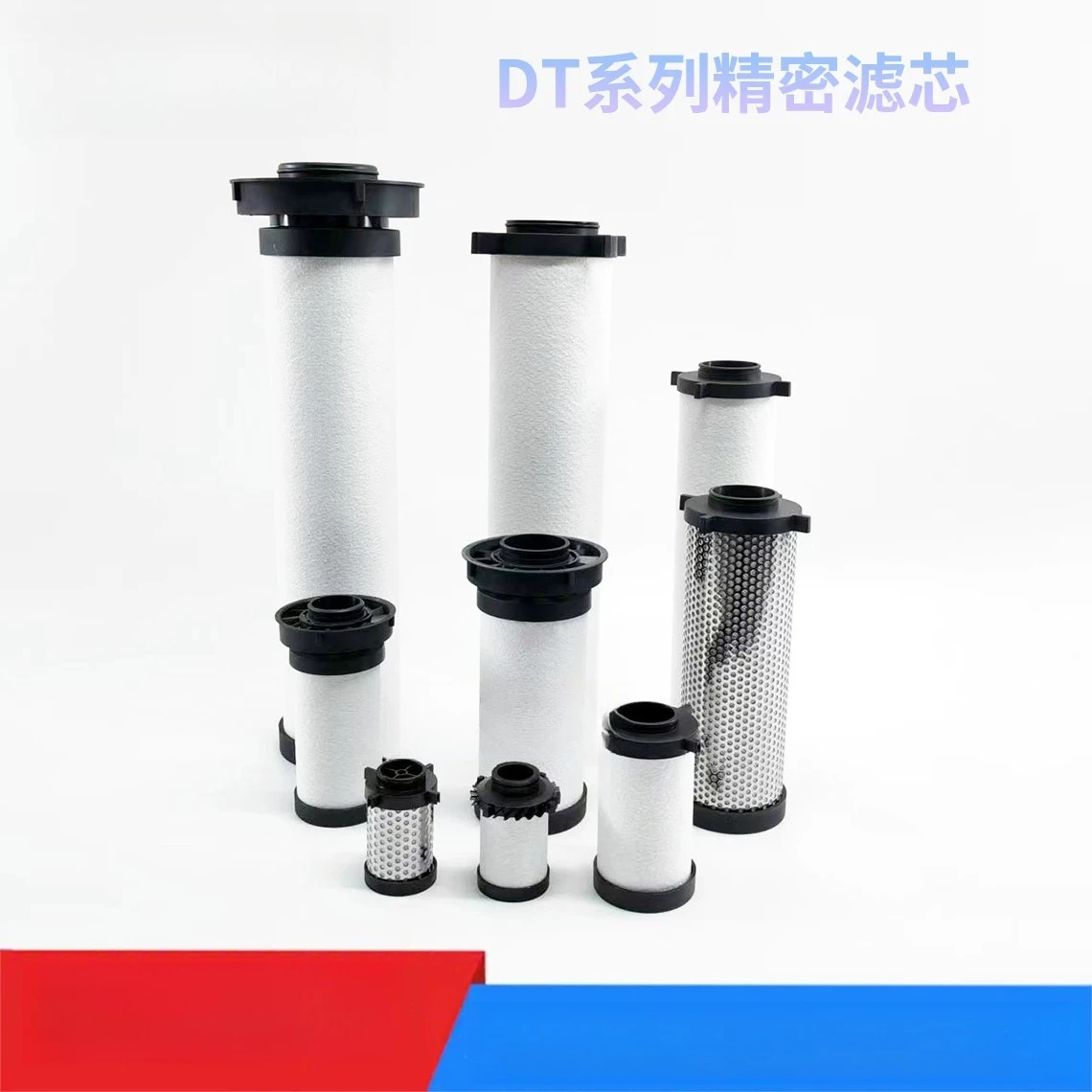 Color Sorter Compressed Air Precision Filter Cartridge DT010/012/014/016/018-AA/AO/AR/AX/PF