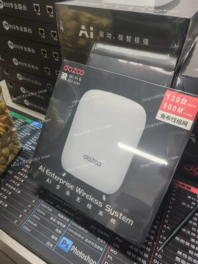 Industrial Control Mini PC & Da Zhou X3 Wireless AP Set: Soft Router Supports 50+ Devices