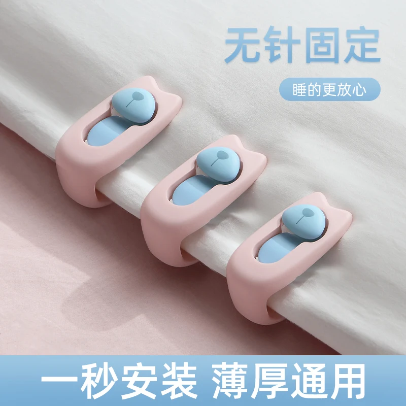 

10 Pcs Quilt Holder Anti-slip Cover Clips Bedding Gripper Sheet Plastic Grippers Invisible