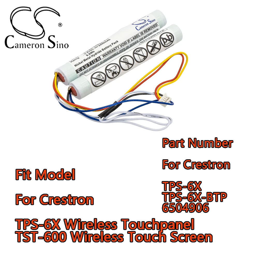 2000Mah Remote Cont…