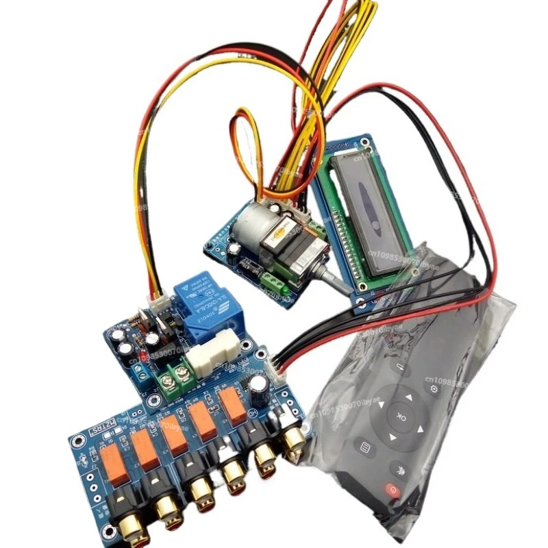 Remote Control Volume Control Board Motor Potentiometer Modified Amplifier Automatically Adjusts Volume APLS Balance Infrared