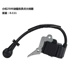 New 2500 Chainsaw High Quality Ignition Coil High Voltage Pack 25cc Chainsaw High Voltage Pack Power Ring