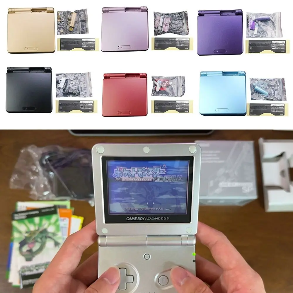 

DIY Protective Full Housing Shell Repair Spare Parts Game Console Case Universal Game Full Set Shell for GBA SP/Game Boy SP