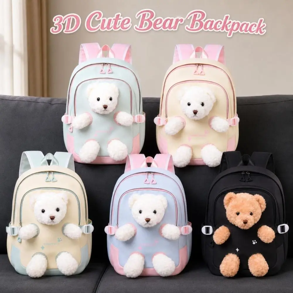 3D Doll Cute Bear Backpack Lightweight Waterproof Student Schoolbag Oxford Cloth Versatile School Backpack Children,teenagers