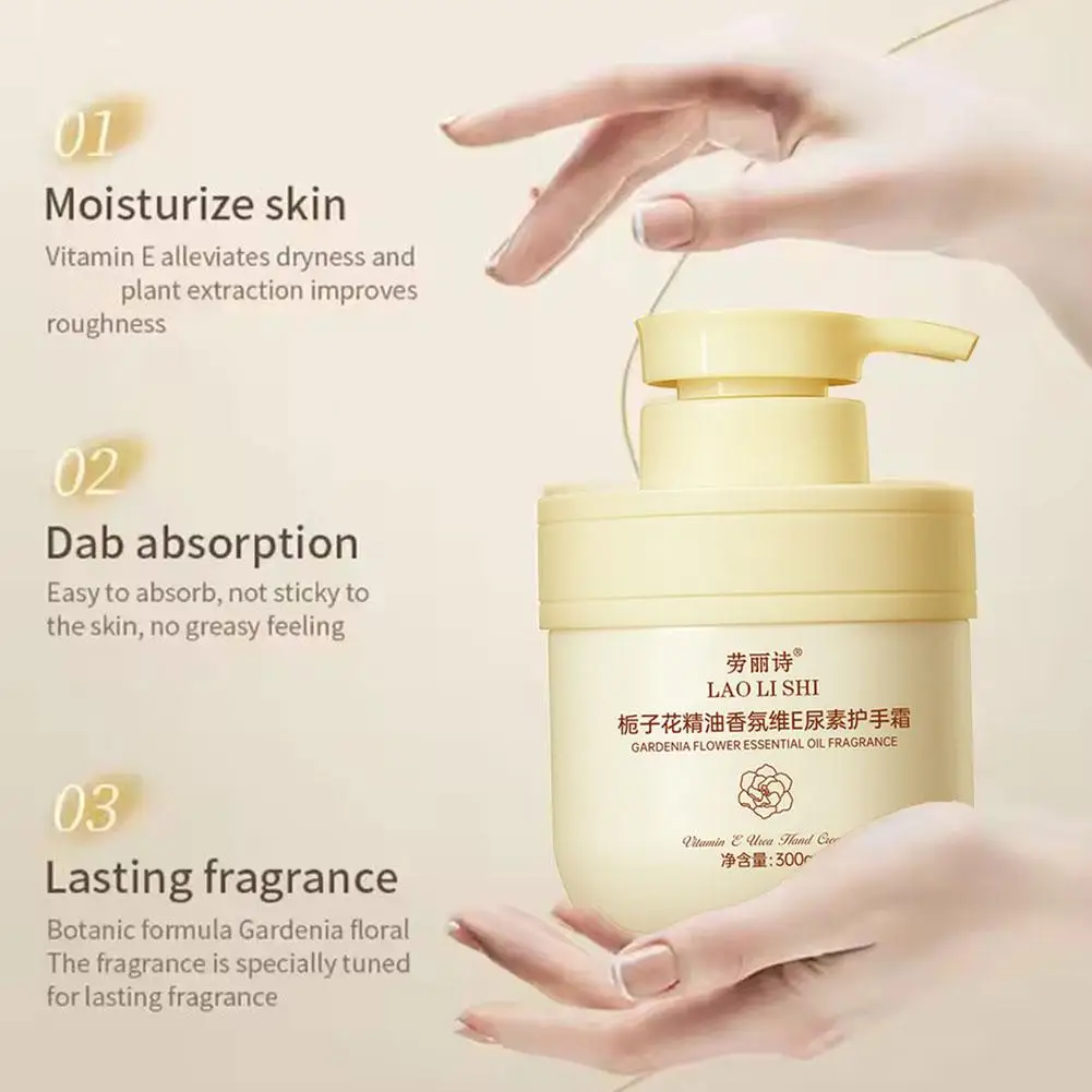 ヒーリングハンドクリーム、長時間保湿する酸性ヒアルロン酸セラミド配合、毎日の手洗い、手のケアに＆S0H4