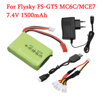 7.4V 1500mAh Rechargeable Lipo Battery for Flysky FS-GT5 2.4G 6CH Transmitter RC Car RC Boat Remote Control toys 2s 7.4v Battery