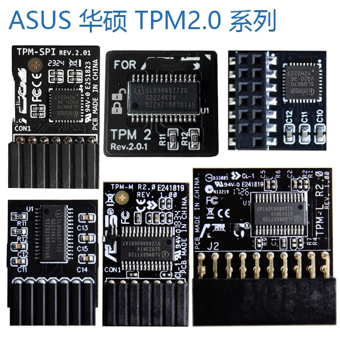 

TPM Security Module TPM2.0 TPM-SPI TPM-M R2.0 TPM2 Trusted