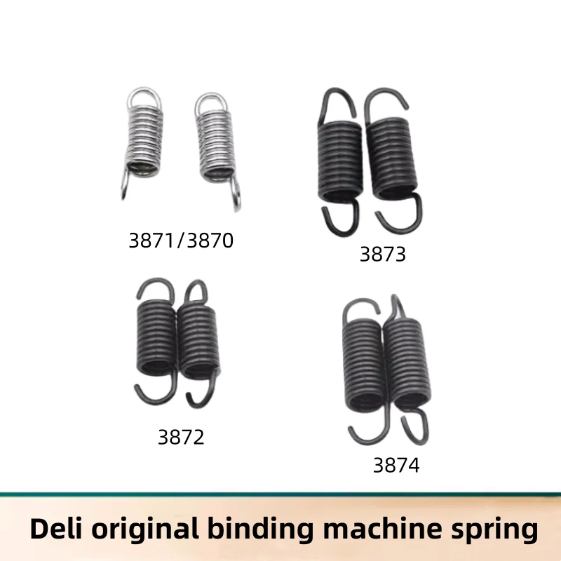 Máquina de encuadernación Deli Original, punzón de Peine con resorte 3870/3871/3872/3873/3874, 1 par/lote