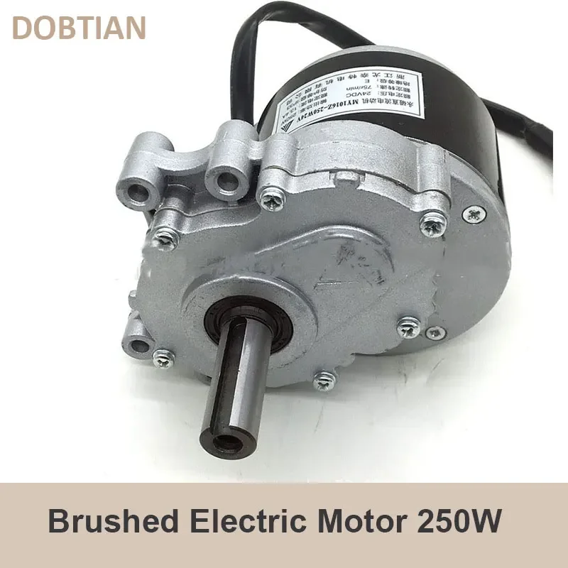 250w 24v 75rpm / 120rpm Low Speed Brush Motor, 44mm Longer Shaft, Shaft Diameter 17mm , Wheel Chair Use DC Gear Brushed Motor