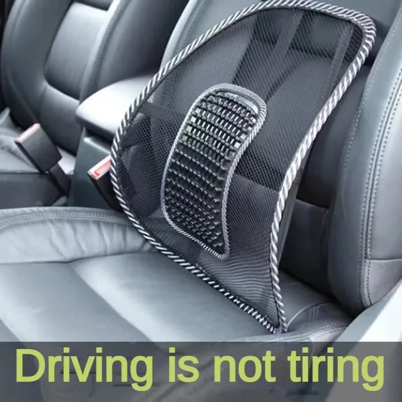 Car Seat Office Chair Massage Back Lumbar Support Mesh Ventilate Cushion Pad Black Mesh Back Lumbar Cushion for Car Driver