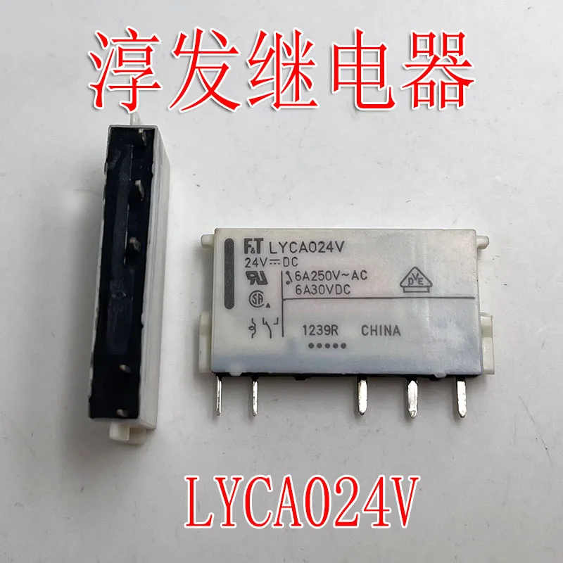 

Бесплатная доставка LYCA024V SK 24V 5 6A 10 шт. пожалуйста оставьте сообщение