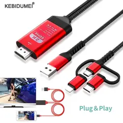 Wyświetlacz kabla HDTV dla iPhone'a dla Samsung Huawei Ekran telefonu Podłącz do HDMI HD TV Projektor Adapter audio-wideo Konwerter