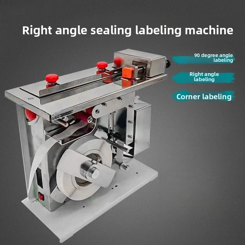 Semi-automatic right-angle sealing labeling machine, transparent label self-adhesive 90-degree square box carton