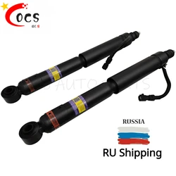 2pcs Rear Shock Absorbers for Toyota Land Cruiser Prado 120 / Lexus GX470 Adjustable Damper 4853069185 4853069485 4853069205