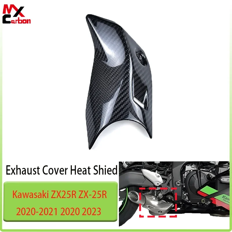 

For Kawasaki ZX25R ZX-25R 2020-2021 Motorcycle Modification Accessories 3K 100% Carbon Fiber Exhaust Cover Heat Shied Fairing