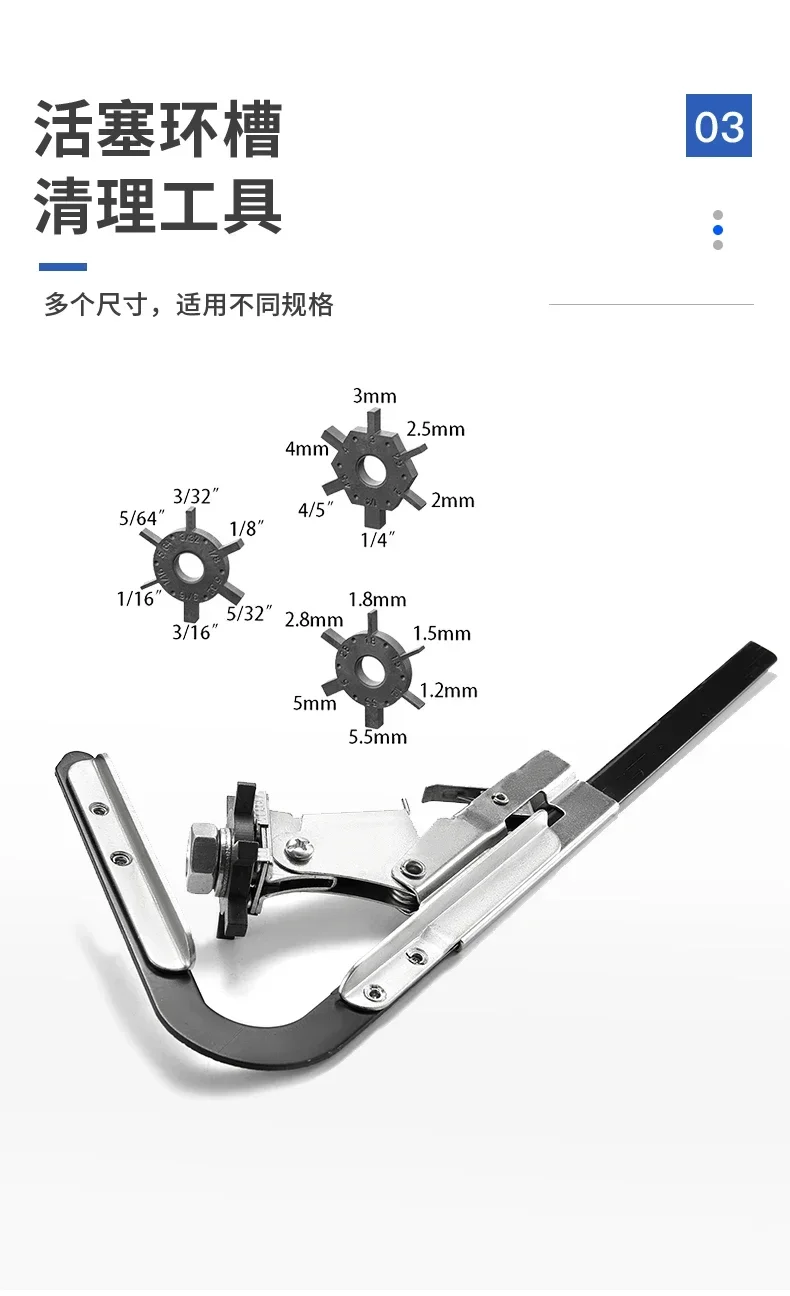 Werkzeug zur Installation des Kolbenrings, Kfz-Kompressor, Ring-Demontagezange, Universaclamp, Automatik