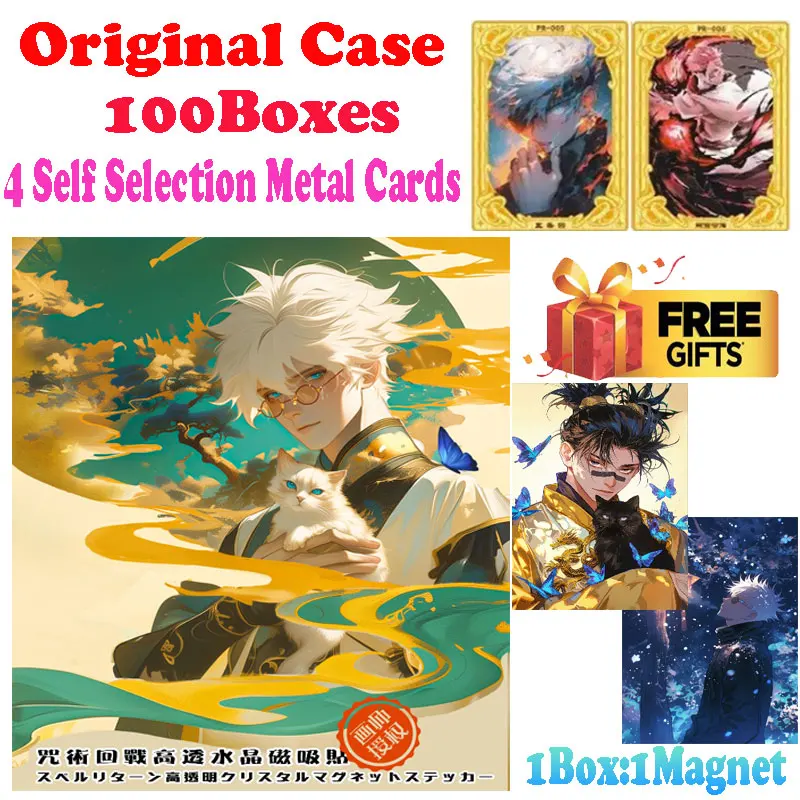 Newest Case Wholesale Jujutsu Kaisen Magnet Collection Card Global Trading Japanese Anime Gojo Nanami ACG TCG Hobbies Gift