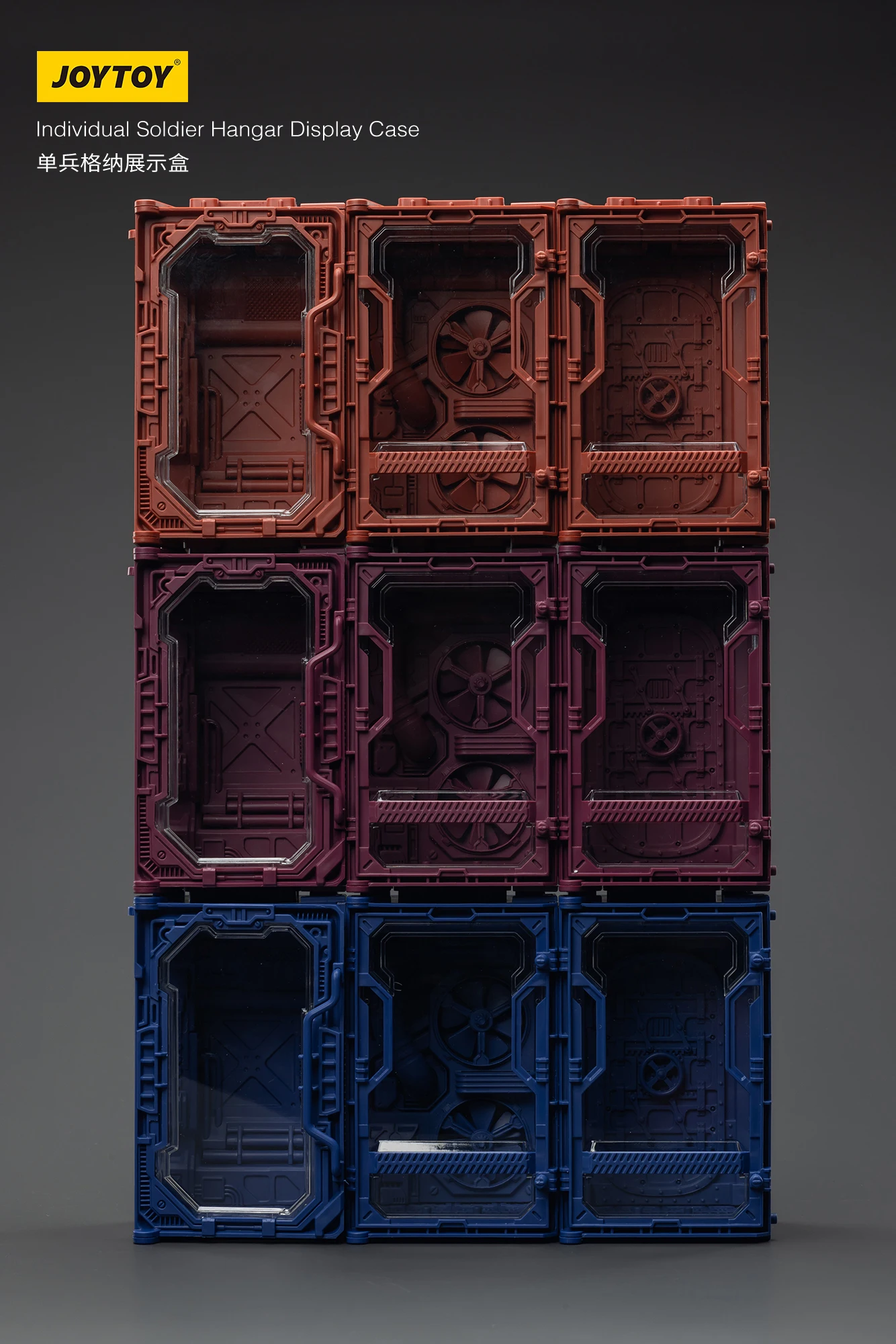 【先行販売】JOYTOY 1/25 アクションフィギュア 個別兵士格納庫ディスプレイケース モデル玩具