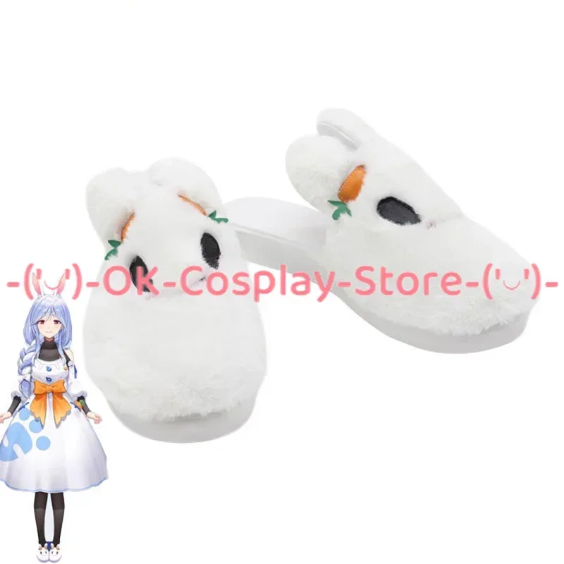 

[На заказ] Мамонт Усада Пекора обувь для косплея тапочки Vtuber аниме реквизит для ролевых игр Хэллоуин карнавал праздничные сандалии для вечеринок