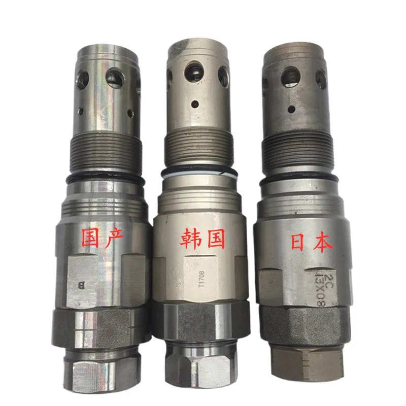 For Xcmg Kobelco Vol-vo Sany 75 Liugong Kawasaki Rotary Overflow Valve Main Cannon Excavator Accessories