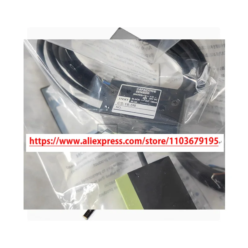 Оригинальный японский емкостный датчик приближения KOYO JTEKT CS-16-5N